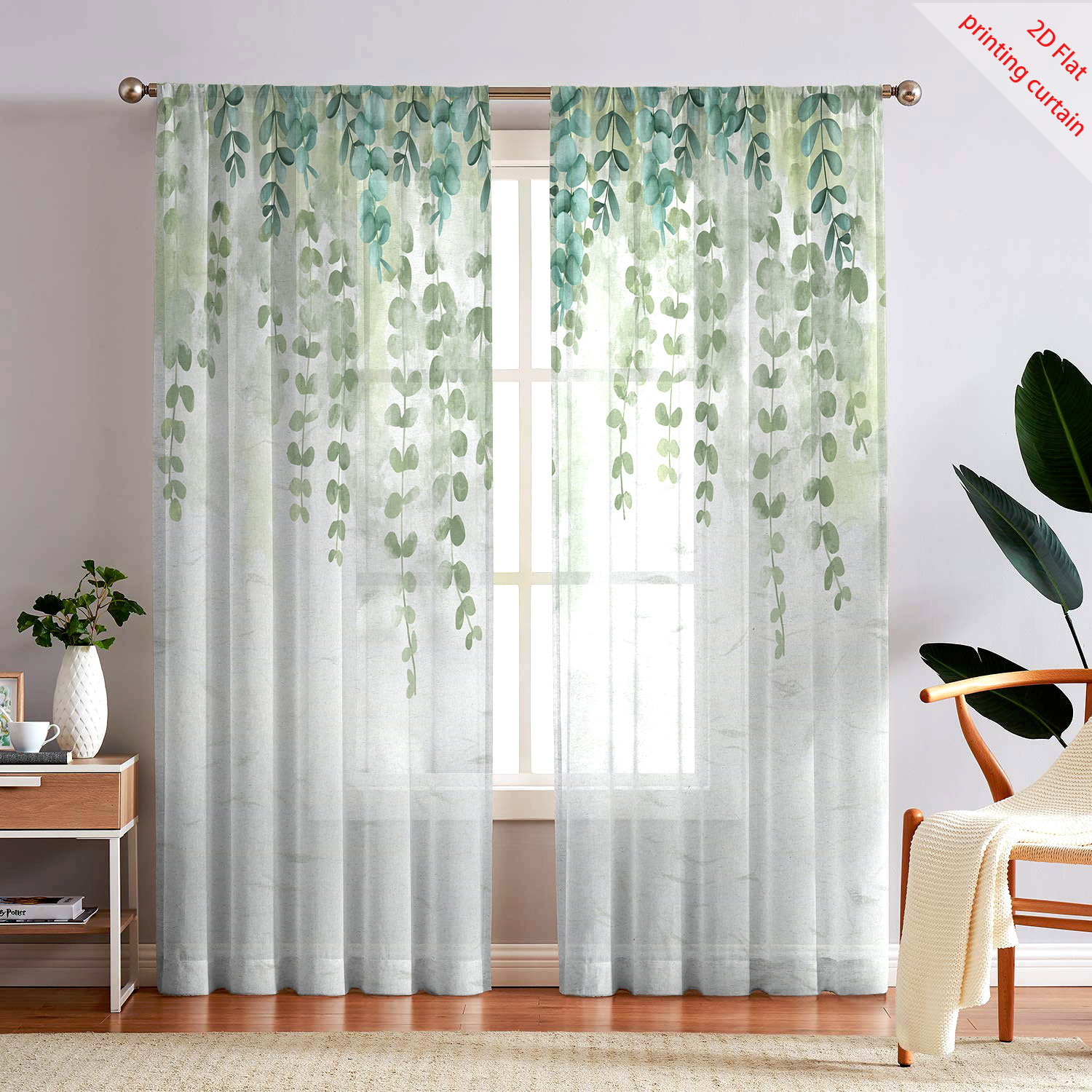 Home Office Rate - Printed transparent gauze curtain with plant,