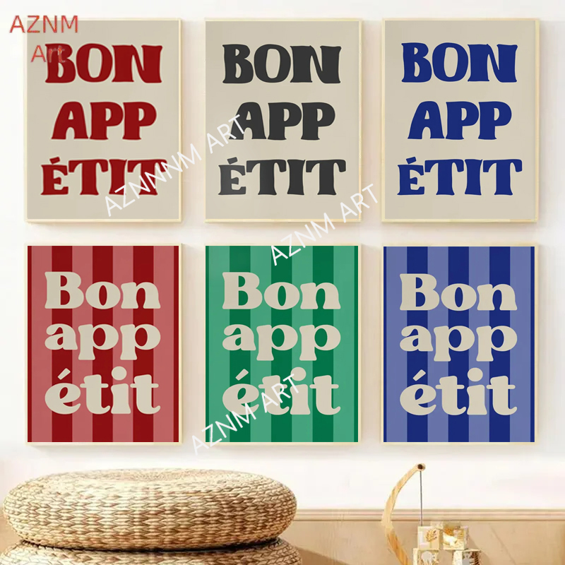 Home Office Quotes - 1pc Bon Appetit Art Poster French