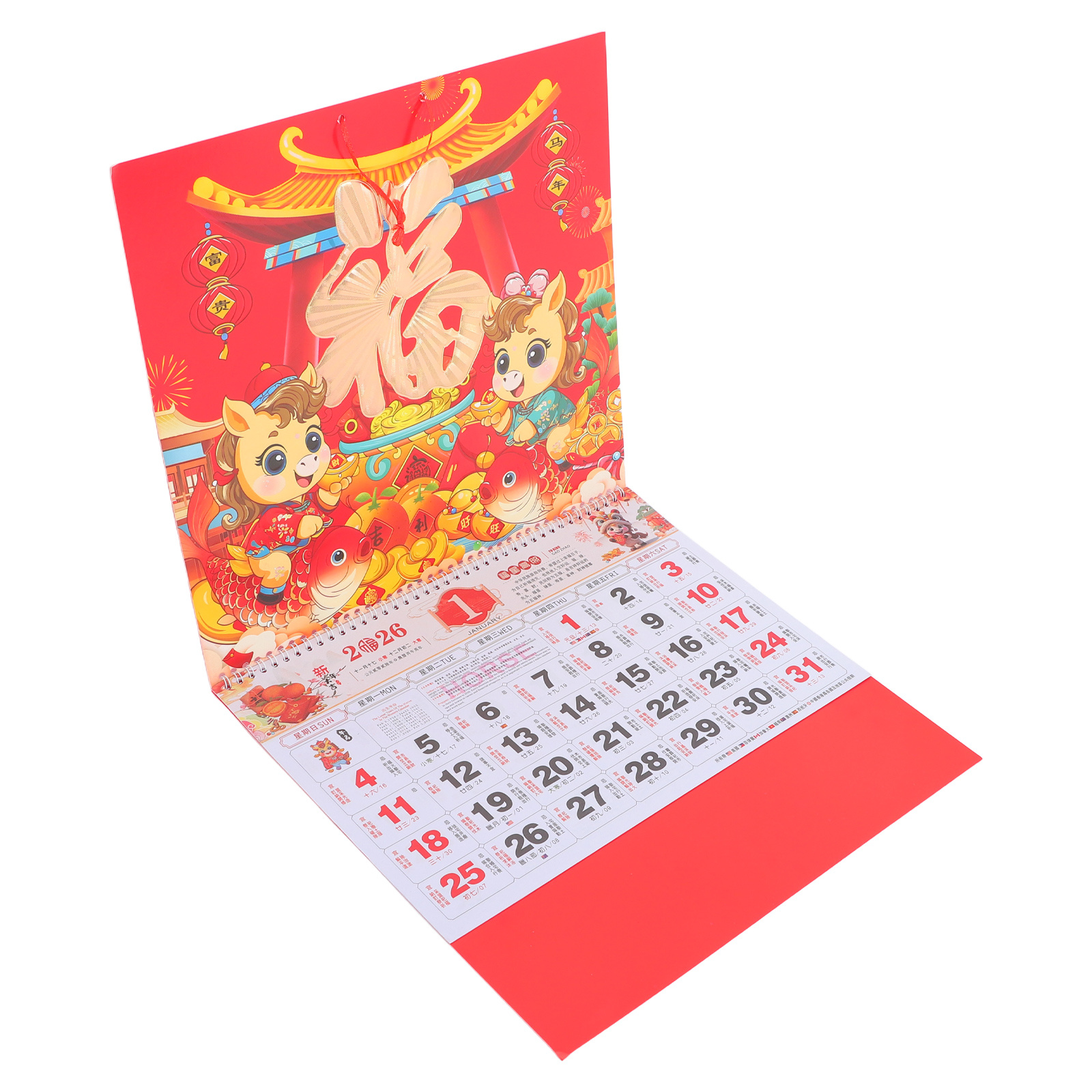 Home Office Holidays 2026 - Paper 2026 Chinese New Year Hanging