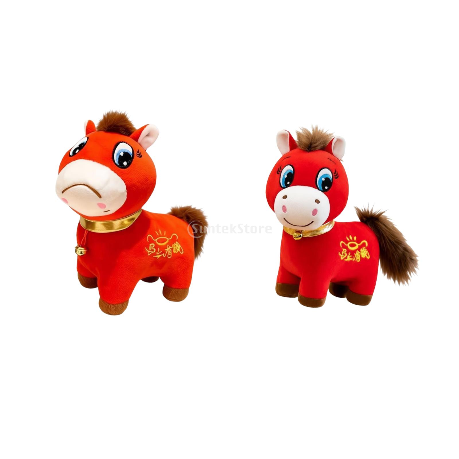 Home Office Holidays 2026 - 20cm 2026 Year of The Horse