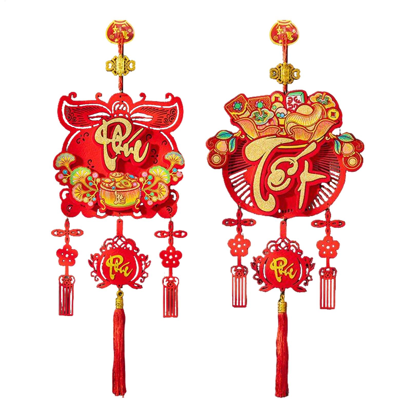Vietnamese New Year Decoration - Home Office Holidays 2026 avaliação e preço