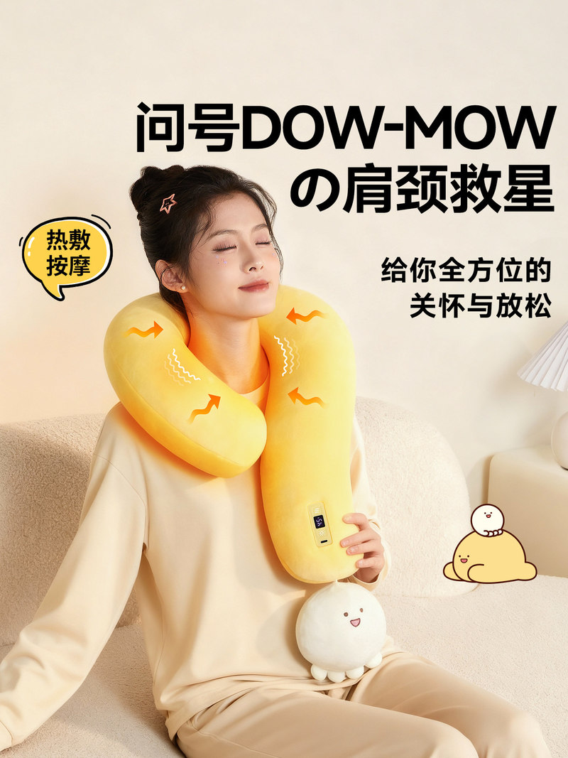 DOW-MOW Heated Plush Neck Mass - Home Office Questions avaliação e preço