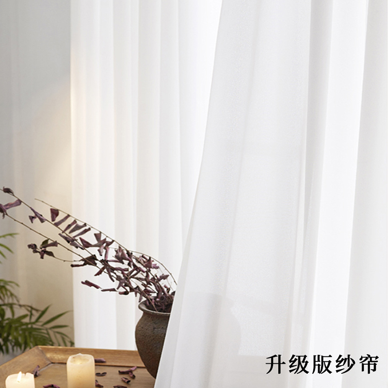 White Sheer Curtains For Livin - Home Office Rate avaliação e preço