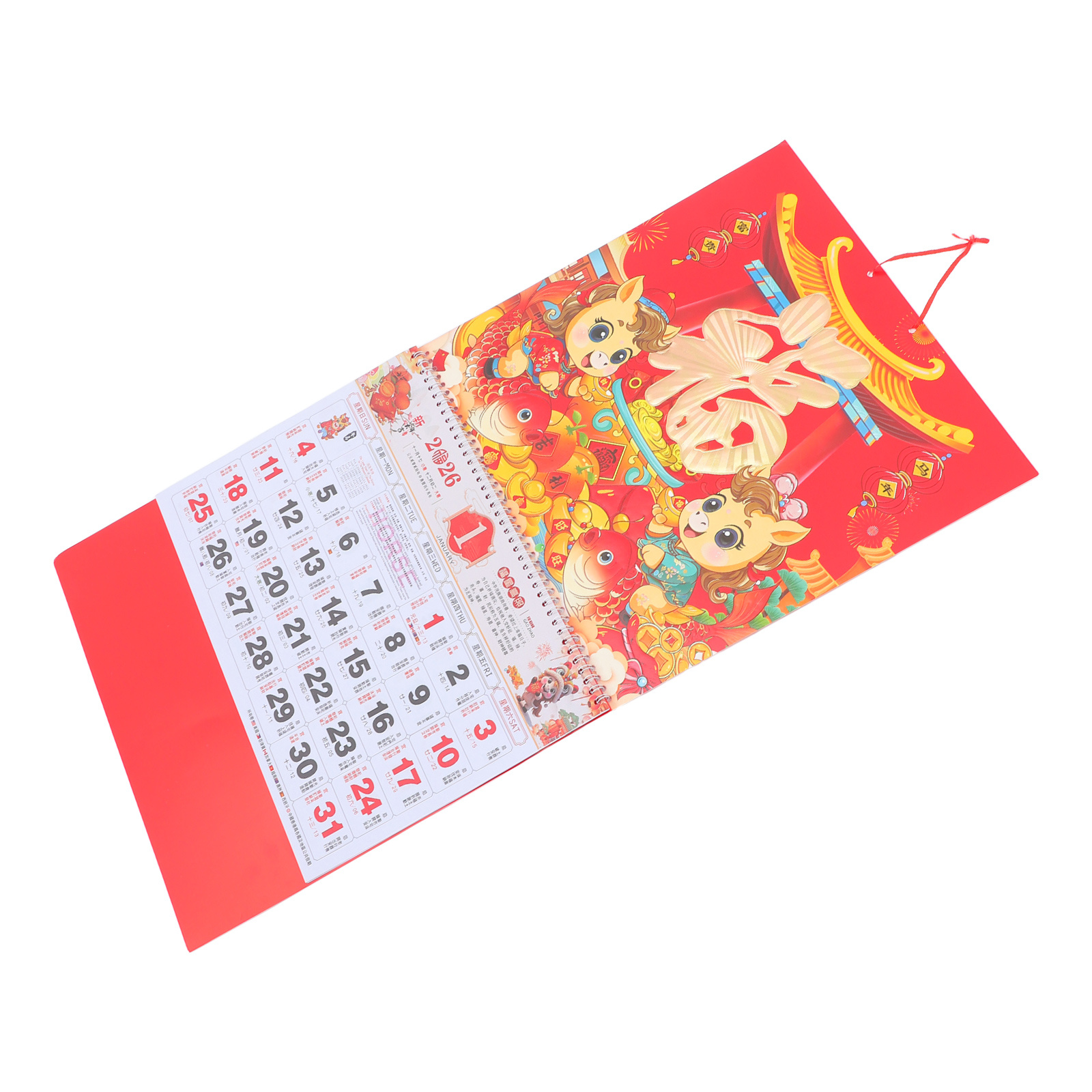 Paper 2026 Chinese New Year Ha - Home Office Holidays 2026 avaliação e preço