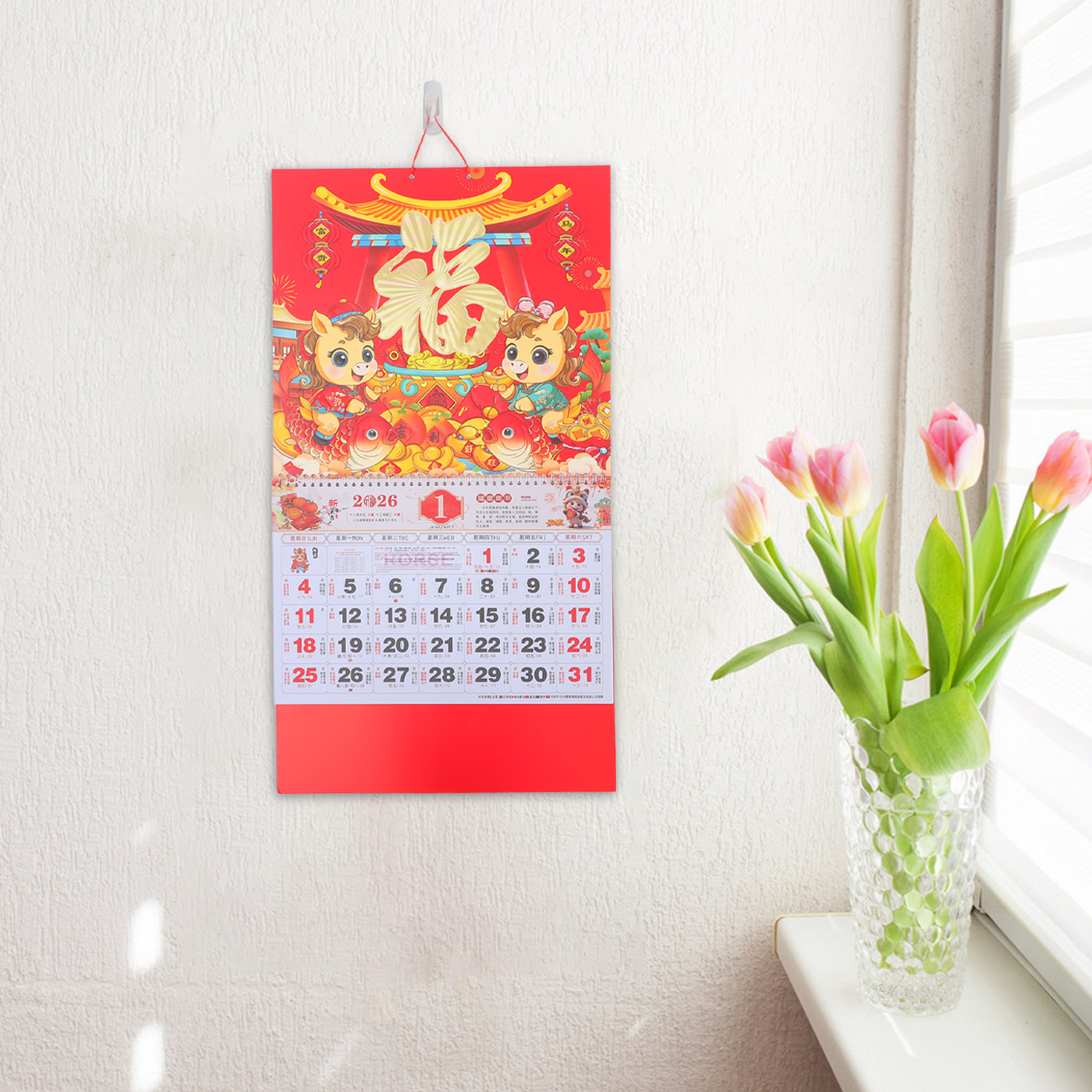 Paper 2026 Chinese New Year Ha - Home Office Holidays 2026 avaliação e preço