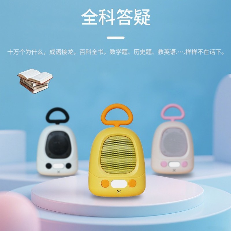 Xiaozhi Smart Ai Intelligent V - Home Office Questions avaliação e preço