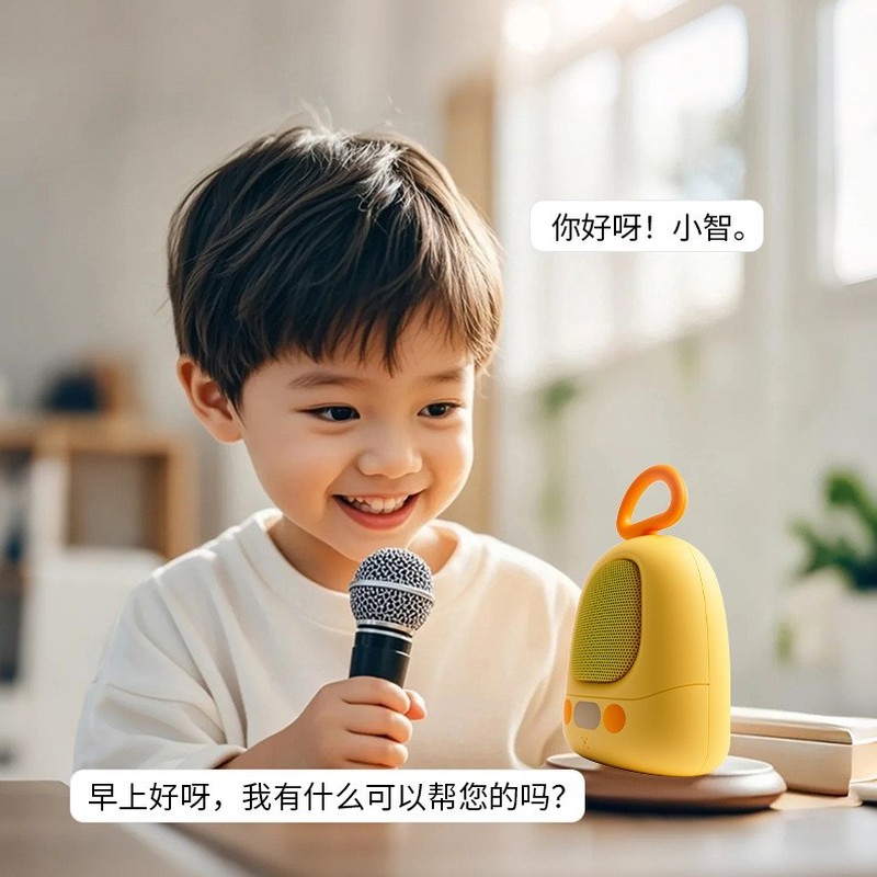 Xiaozhi Smart Ai Intelligent V - Home Office Questions avaliação e preço