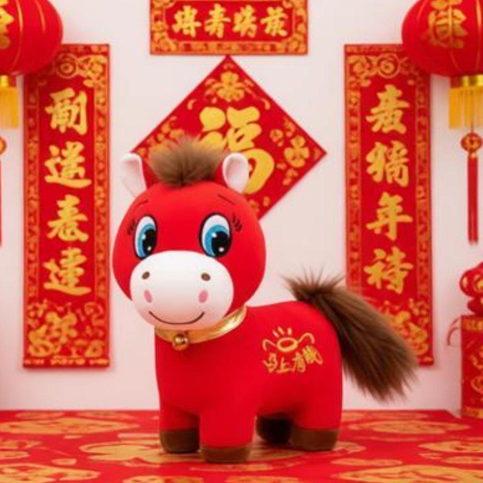 20cm 2026 Year of The Horse St - Home Office Holidays 2026 avaliação e preço