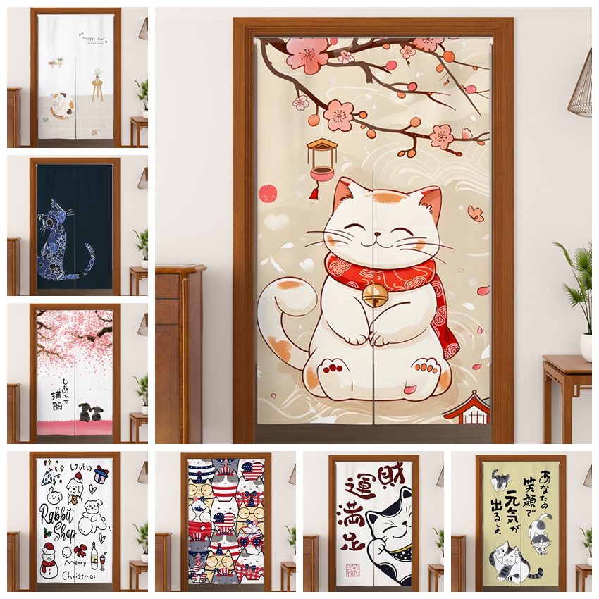 Lovely Cat Japanese Noren Door - Home Office Rate avaliação e preço