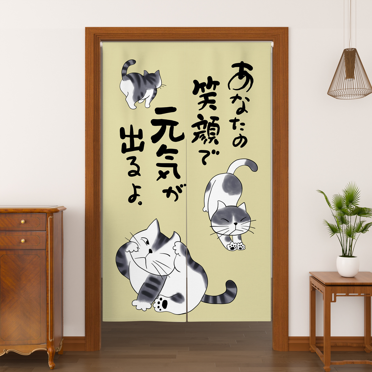 Lovely Cat Japanese Noren Door - Home Office Rate avaliação e preço