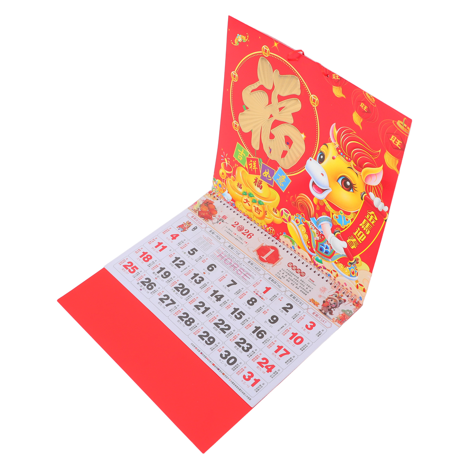 2026 Chinese New Year Calendar - Home Office Holidays 2026 avaliação e preço
