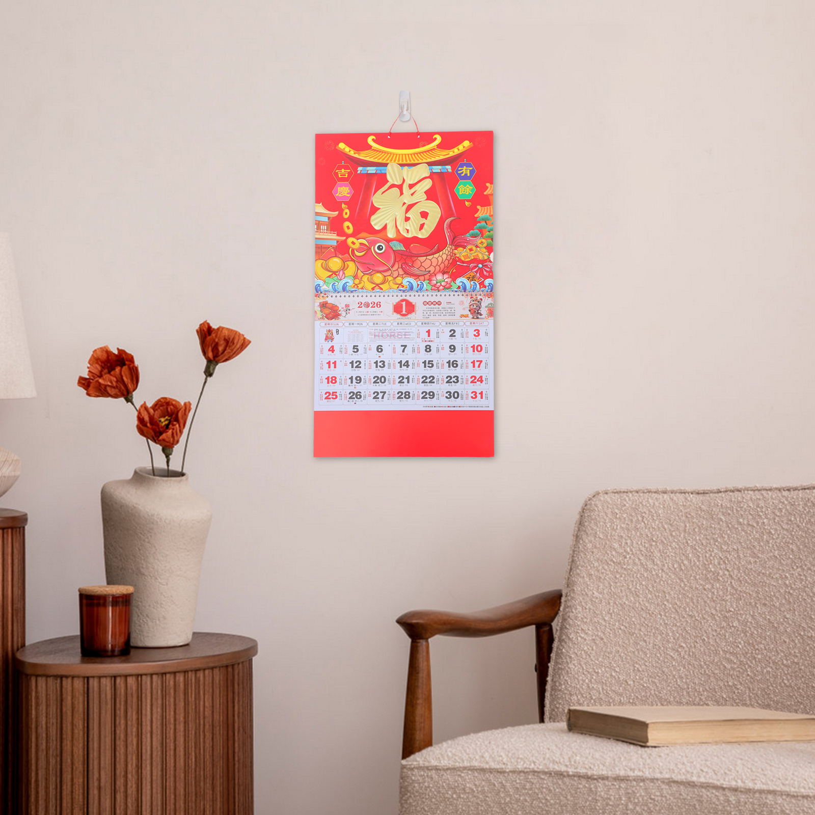 2026 Chinese New Year Calendar - Home Office Holidays 2026 avaliação e preço