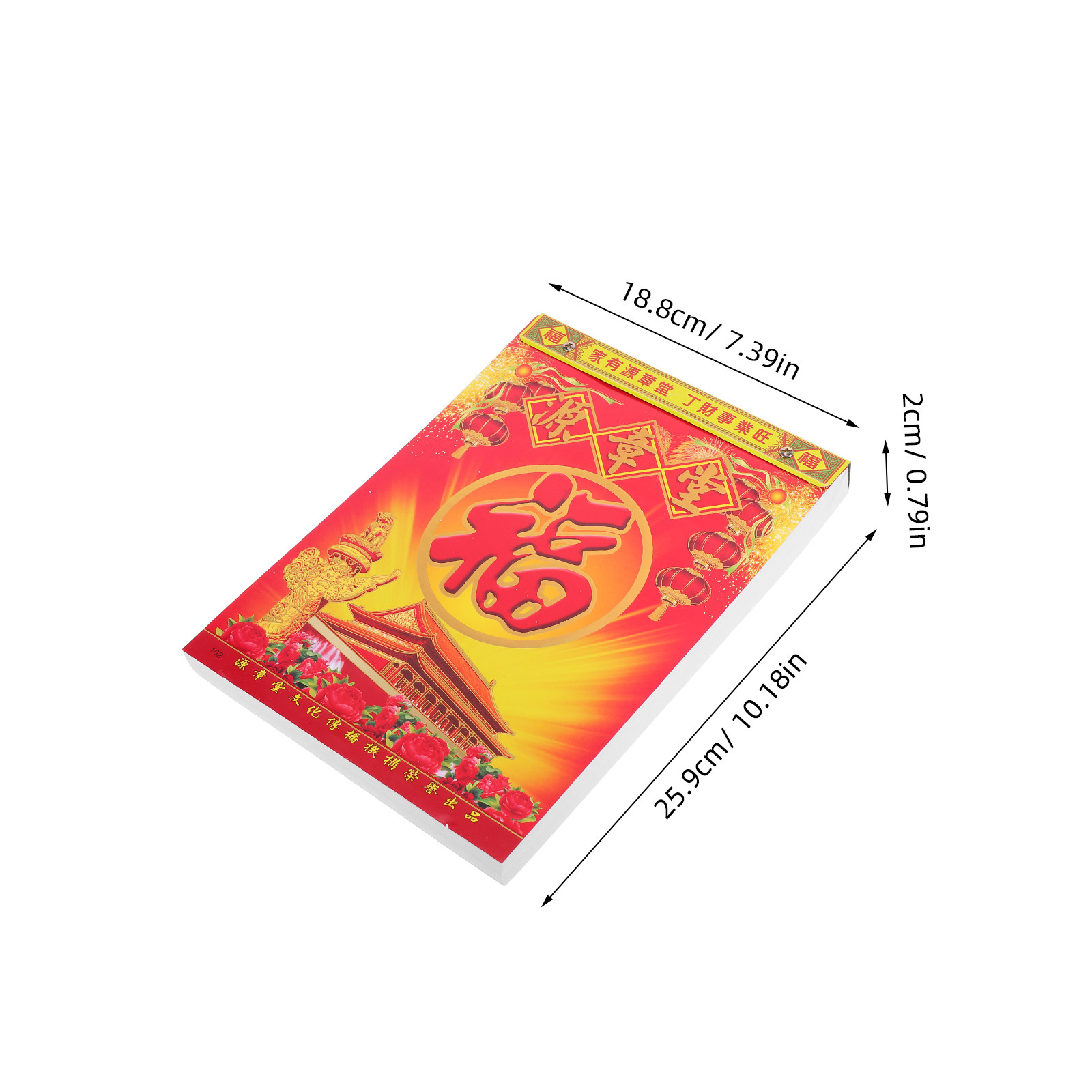 Chinese Traditional Year of Th - Home Office Holidays 2026 avaliação e preço